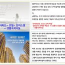 테라스PC 이미지