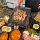 두사장네 깡통생고기 이미지