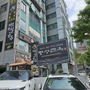 평상면옥 티스토리