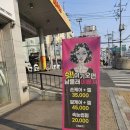 네일#502