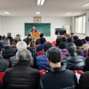 신당리마을회관 이미지