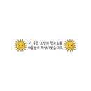 대박환경자원 이미지
