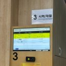 (의료)길의료재단-여성센터 - 6613 | (의료)길의료재단-여성센터