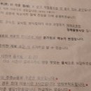 무국적 식당 주철