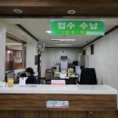 익산희망요양병원 이미지