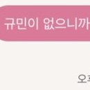 레벨업PC 대치점 이미지