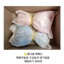 세븐일레븐 롯데캐슬점 이미지