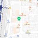 동양 행정사 사무소 이미지