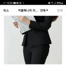 주식회사 두리요 이미지