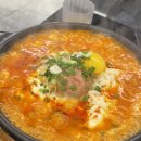카멜로연남 이미지