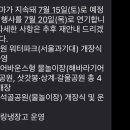 카페오엑스오 이미지