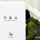 광도면 죽림이동민원실 이미지