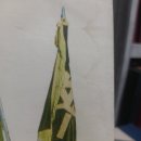 강진-43 | 성전고등학교(강진)43