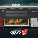 H2500 이미지