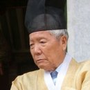 황준석 신임 영주 소수서원 원장 이미지