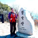비석거리↔법륜사 | [뉴스리포트 여행]조성민 여행작가/한양대 로스쿨 명예교수/ 대륙문인협회 이사장, &#39;감악산 산행기&#39;