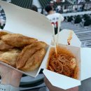 보영만두사직야구장점