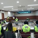 남상면행정복지센터 회의실 이미지