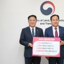 오산역 이미지