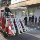 전라북도농식품인력개발원