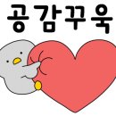 평송의원 이미지