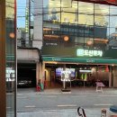 압구정민박2 | [압구정 술집] 안주 맛있는 압구정로데오 통창 야장 감성 술집 '게판 압구정본점' 후기