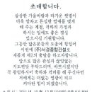 서경종합 이미지