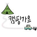 경북카써비스 이미지