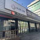 블루라인디테일링 이미지