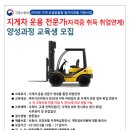 지게차 이미지