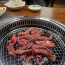 용인 동천동 고기집 맛집 손골한우마을