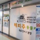 수원-0981 네이버블로그