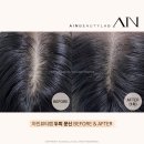 아인뷰티랩 이미지