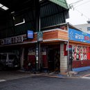 금보야 이미지
