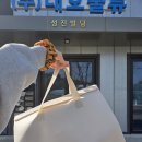 성진카에어콘 이미지