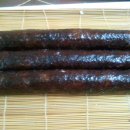 세아김밥