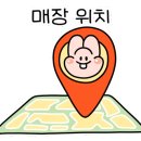 현우수산 이미지