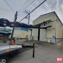 다해산업㈜ 이미지