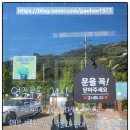 지곡초등학교 | 용인 기흥 디퍼런트 브런치카페가 24시? 늦은 밤 부담없이 카페가요~
