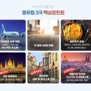 소로3-100 이미지