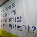 병수개성손만두