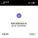 랩코드비 이미지