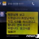 현대중국식품 이미지