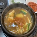 금성고기촌 - 논산시 황산길 12-1 | 금성고기촌