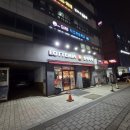 성모척바른의원 이미지