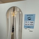 은빛뷰티샵