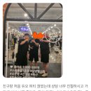 스트롱짐 7호점 이미지