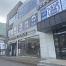 투썸플레이스연천