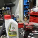 김사부 카센터 이미지