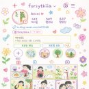 씨유(CU) 일산메트로점 | 공차 미니펄 망고밀크+리얼망고 먹다가 여름 다 가게생김